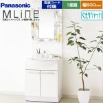 パナソニック 洗面化粧台 エムライン MLine 幅600mm ホワイト 電源コード付属 ≪GQM60KSCW+XGQM060DSUATC≫