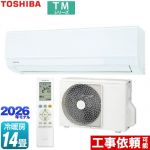 東芝 TMシリーズ ルームエアコン 室内機：高さ250mmコンパクトタイプ 冷房/暖房：14畳程度  ホワイト ≪RAS-4016TM-W≫