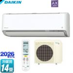 ダイキン AXシリーズ ルームエアコン 冷房/暖房：14畳程度  ホワイト 【工事対応不可】【メーカー直送のため代引不可】【土日祝配送・時間指定 不可】 ≪S406ATAP-W≫