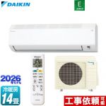 ダイキン Eシリーズ ルームエアコン 室内機：高さ250mmコンパクトタイプ 冷房/暖房：14畳程度  ホワイト ≪S406ATEP-W≫