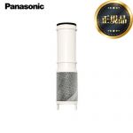 【正規品】 パナソニック 交換用カートリッジ カートリッジ 1本入り  ≪SEPZS210PC≫