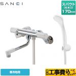 【工事費込セット（商品＋基本工事）】 三栄 サーモシャワー混合栓 浴室水栓 スパウト長さ170mm  ≪SK1811K≫