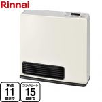 【在庫あり・3年保証】リンナイ ヒーター・ストーブ ガスファンヒーター 木造11畳/コンクリート15畳まで  ホワイト 【都市ガス】 ≪SRC-365E-13A≫【2025年製】