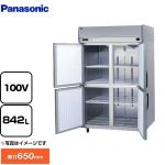 パナソニック たて型冷凍庫 KBシリーズ 業務用冷凍機器 冷凍 842L  【新品】【メーカー直送品】【代引・土日祝配送・時間指定 不可】 ≪SRF-K1261B≫