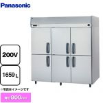 パナソニック たて型冷凍庫 KBシリーズ 業務用冷凍機器 冷凍 1659L  【新品】【メーカー直送品】【代引・土日祝配送・時間指定 不可】 ≪SRF-K1883B≫