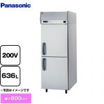 パナソニック たて型冷凍庫 KBシリーズ 業務用冷凍機器 冷凍 636L  【新品】【メーカー直送品】【代引・土日祝配送・時間指定 不可】 ≪SRF-K783B≫