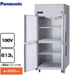 パナソニック たて型冷凍庫 LVシリーズ 業務用冷凍冷蔵機器 冷凍 613L  【新品】【メーカー直送品】【代引・土日祝配送・時間指定 不可】 ≪SRF-LV961S≫