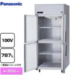 パナソニック たて型冷凍庫 LVシリーズ 業務用冷凍冷蔵機器 冷凍 787L  【新品】【メーカー直送品】【代引・土日祝配送・時間指定 不可】 ≪SRF-LV981S≫