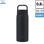 象印 ステンレスマグ ステンレスマグ 水筒 0.8L  チャコールブラック ≪SU-DA80-BM≫