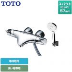 TOTO ニューウエーブシリーズ ストレート脚 浴室水栓 コンフォートウエーブクリック めっき スパウト長さ57mm  ≪TMNW40BY5Z≫