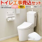 アメージュ便器【工事費込セット（商品＋基本工事）】 LIXIL トイレ 壁排水120mm 床上排水 手洗あり  ピュアホワイト 壁リモコン付属 ≪YBC-Z30P--YDT-Z380-BW1+CW-EA24AQC-BW1≫