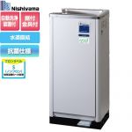 西山工業 WMSシリーズ ウォータークーラー ウォータークーラー 冷水機　低床 自動洗浄機能付 床置き  【メーカー直送のため代引不可】【工事対応不可】 ≪WMS-D51P3mini≫
