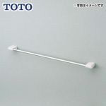 [YT500S6-NW1]トイレ　アクセサリー ホワイト バー：アルミ製 ブラケット：樹脂製 TOTO タオル掛け【送料無料】