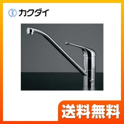カクダイ キッチン水栓 117-031