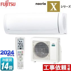 富士通ゼネラル ノクリア nocria Xシリーズ ルームエアコン AS-X404R2-W