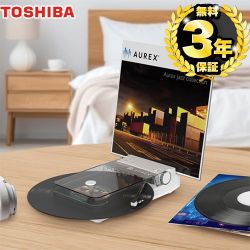 東芝 コンパクト＆ワイヤレスレコードプレイヤー オーディオ AX-RP10(W)