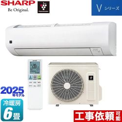 シャープ Vシリーズ ルームエアコン AY-T22V-W