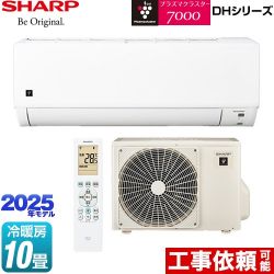 シャープ DHシリーズ ルームエアコン AY-T28DH-W