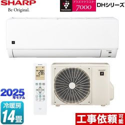 シャープ DHシリーズ ルームエアコン AY-T40DH-W