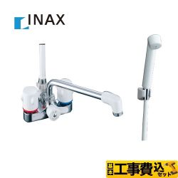 浴室水栓 LIXIL BF-M606-KJ