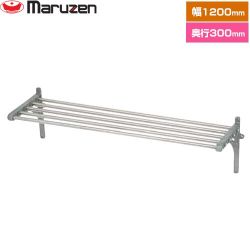 マルゼン パイプ棚　ブリームシリーズ 業務用厨房機器 BPS30-12B