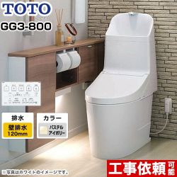 TOTO GG3-800タイプ トイレ CES9335PR-SC1
