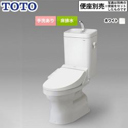 TOTO 組み合わせ便器（ウォシュレット別売） トイレ CFS367B-NW1