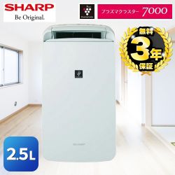 シャープ 冷風・衣類乾燥除湿機 除湿機 CM-P100-W
