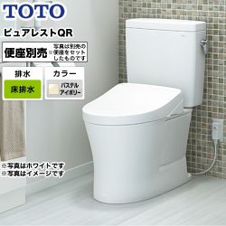 TOTO ピュアレストQR トイレCS232B--SH232BA-SC1