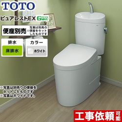 TOTO ピュアレストEX トイレCS400B--SH401BA-NW1