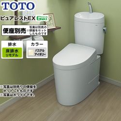 TOTO ピュアレストEX トイレCS400BM--SH401BA-SC1