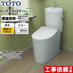 TOTO ピュアレストEX トイレCS400BP--SH401BA-NW1