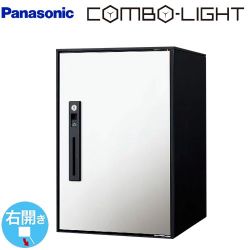 パナソニック COMBO-LIGHT コンボ-ライト 宅配ボックス CTNK6020RWS