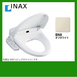 LIXIL Hシリーズ 温水洗浄便座 CW-H42-BN8