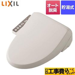 INAX 温水洗浄便座 CW-RG2-BN8工事セット