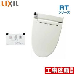INAX RTシリーズ 温水洗浄便座 CW-RT20-BN8