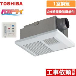 東芝 バスドライ 浴室換気乾燥暖房器 DVB-18SS4