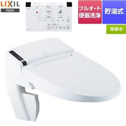 LIXIL リフレッシュ シャワートイレ タンクレス 床排水 温水洗浄便座 DWV-SA24G-BW1