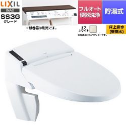 LIXIL リフレッシュ シャワートイレ タンクレス 床上排水 SS3G 温水洗浄便座 DWV-SB23GP-R-BN8