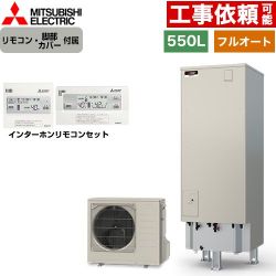 三菱 Sシリーズ