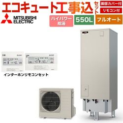 三菱 Sシリーズ