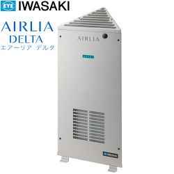 岩崎電気株式会社 AIRLIA DELTA エアーリア デルタ 空気清浄機 FDST15101GL1
