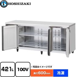 ホシザキ 業務用テーブル型自然冷媒冷凍庫 Jタイプ 業務用冷凍機器 FT-180SNJ-ML