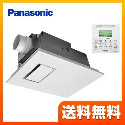 パナソニック 浴室換気扇 FY-13UG6V