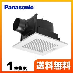 パナソニック 換気扇 FY-24C8