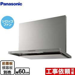 パナソニック スマートスクエアフード レンジフード FY-6HZC5-S