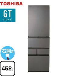 東芝 ベジータ GTシリーズ 冷蔵庫 GR-W450GT-TH