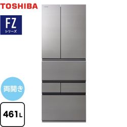 東芝 ベジータ FZシリーズ 冷蔵庫 GR-W460FZ-ZH