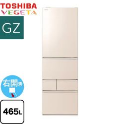 東芝 ベジータ GZシリーズ 冷蔵庫 GR-W470GZ-UC