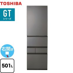 東芝 ベジータ GTシリーズ 冷蔵庫 GR-W500GT-TH